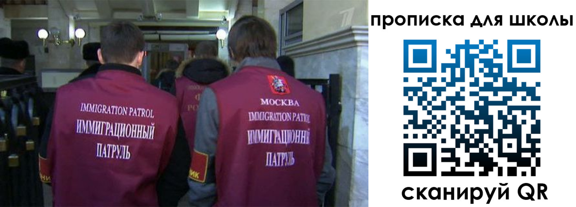 прописка для военкомата в Судогде