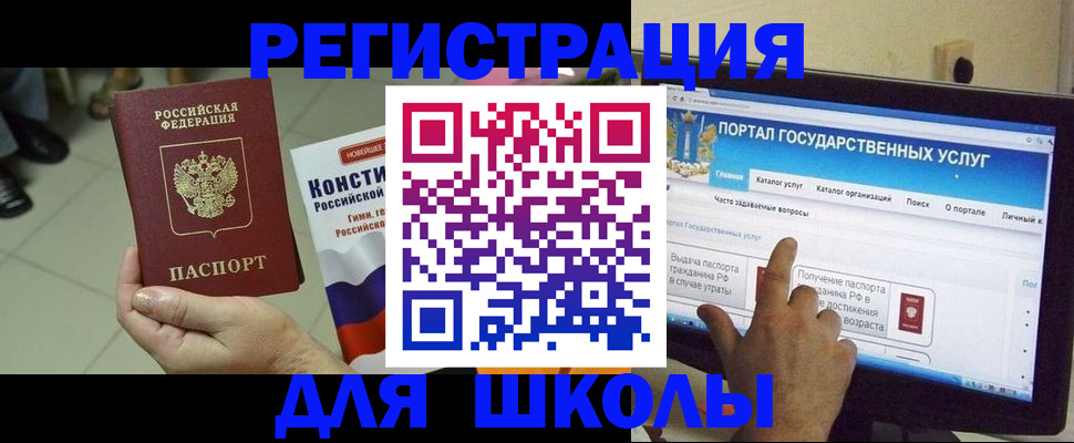 пропишу в квартире в Судогде